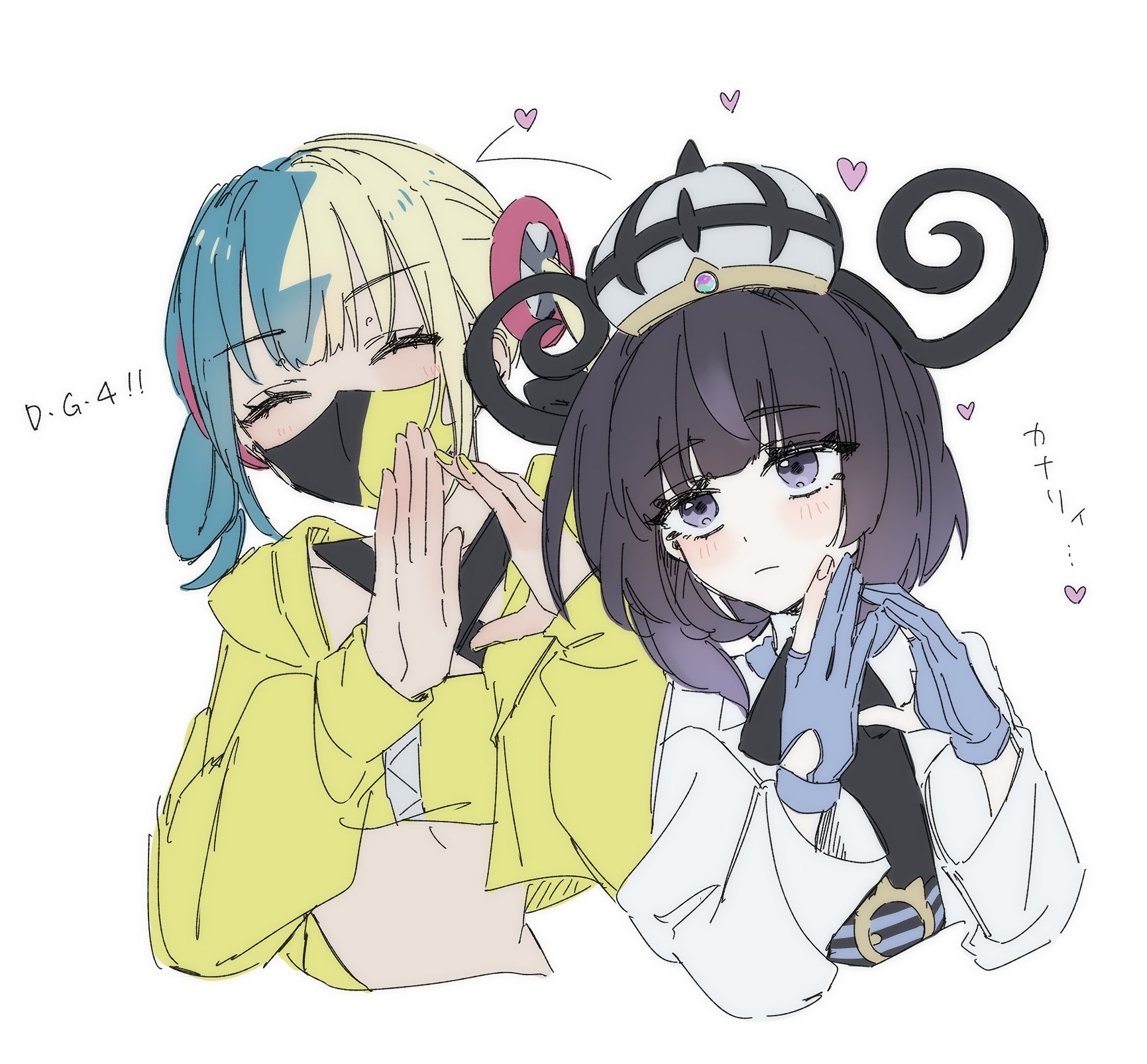 sakizome1001, canari (pokemon), gwynn (pokemon), nintendo, pokemon, pokemon legends: z-a, highres, 2girls, black dress, black hair, blonde hair, blue gloves, blue hair, blunt bangs, blush, closed eyes, closed mouth, coat, crop top, dress, gloves, heart, jacket, long sleeves, looking at another, mask, mouth mask, multicolored hair, multiple girls, open clothes, open coat, open jacket, partially fingerless gloves, purple eyes, short hair, split-color hair, two-tone hair, upper body, white background, white coat, yellow jacket