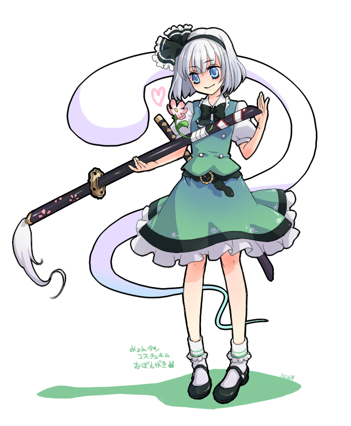 namisaki yuka, konpaku youmu, konpaku youmu (ghost), touhou, silver hair, bad id, bad pixiv id, translation request, 1girl, blue eyes, bobby socks, dress, female focus, full body, ghost, hair ribbon, hairband, hitodama, katana, mary janes, no nose, ribbon, sheath, sheathed, shoes, short hair, simple background, smile, socks, solo, standing, sword, weapon, white background