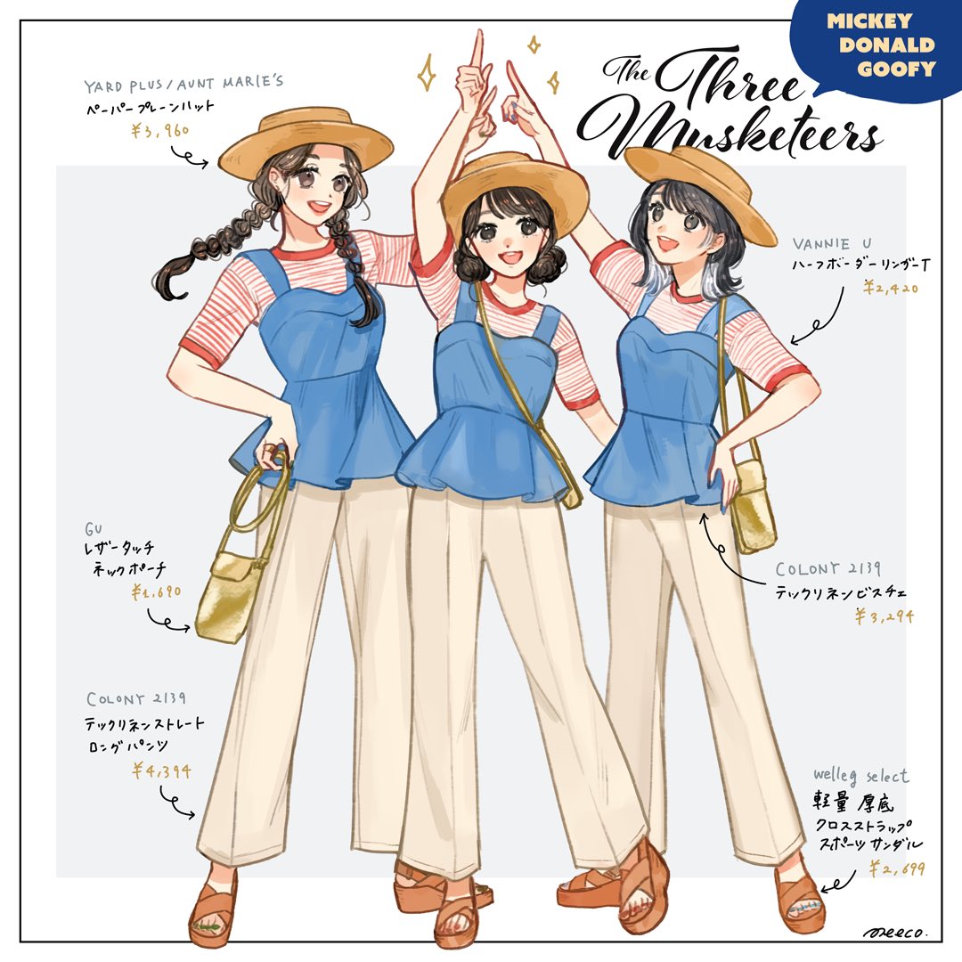 meecosme, donald duck, goofy, mickey mouse, mickey mouse & friends, the three musketeers, 3girls, black hair, braid, genderswap, hair bun, hat, humanization, looking at viewer, multiple girls, open mouth, pants, sandals, shirt, short hair, smile