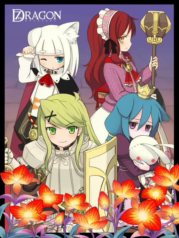 kuro (chrono), healer (7th dragon), ikurakun (7th dragon), kate (7th dragon), knight (7th dragon), mage (7th dragon), momomeno (7th dragon), princess (7th dragon), rosary (7th dragon), 7th dragon, 7th dragon (series), bad id, bad pixiv id, 4girls, animal ears, crown, floro (7th dragon), flower, multiple girls, stuffed animal, stuffed rabbit, stuffed toy