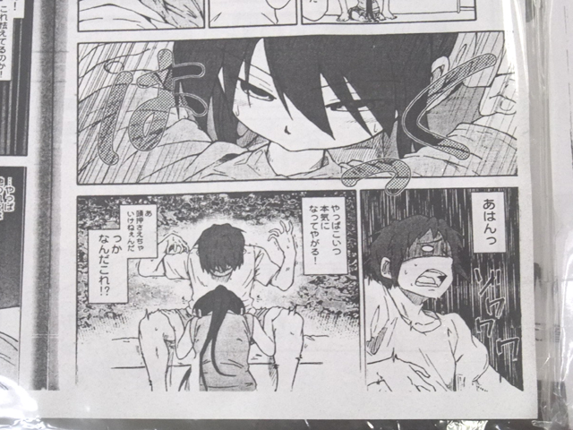 Rule34 – If it exists, there is porn of it / rokudena-shi, kyon, kyonko, suzumiya haruhi / 218775