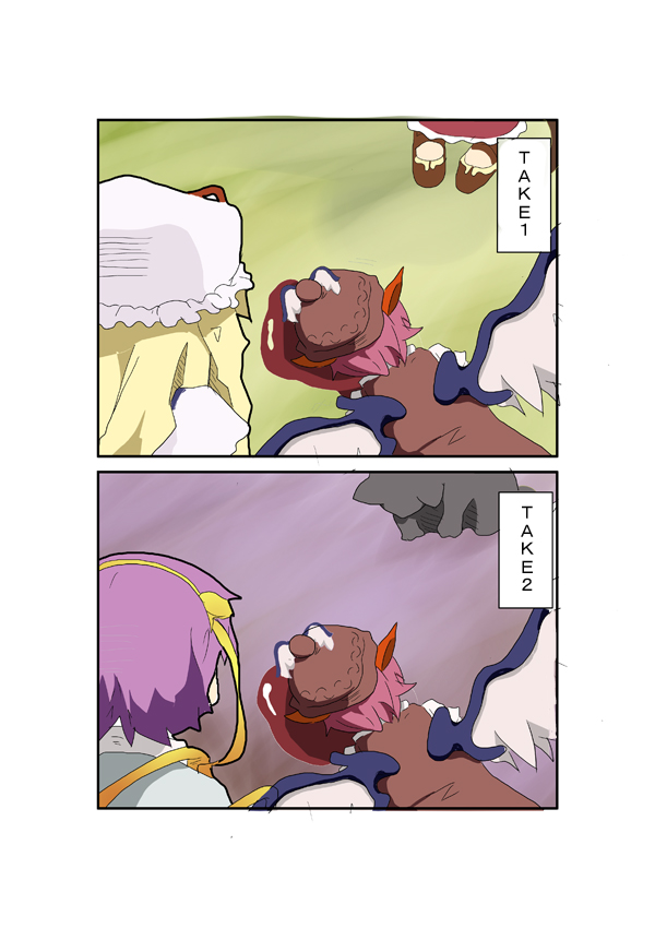 ladfa, chen, kaenbyou rin, kaenbyou rin (cat), komeiji satori, mystia lorelei, yakumo yukari, touhou, 4girls, blood, comic, death, english text, female focus, multiple girls, truth