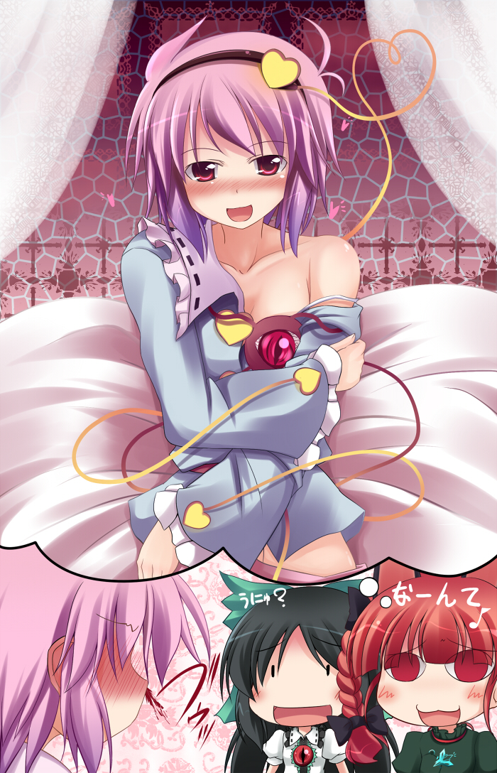 makino (ukiuo), kaenbyou rin, komeiji satori, reiuji utsuho, touhou, 3girls, :3, :d, bare shoulders, black hair, blood, blush, female focus, female pervert, heart, heart of string, imagining, multiple girls, naughty face, nosebleed, off shoulder, open mouth, pervert, purple hair, red eyes, red hair, slit pupils, smile, third eye, undressing, unyu, | |
