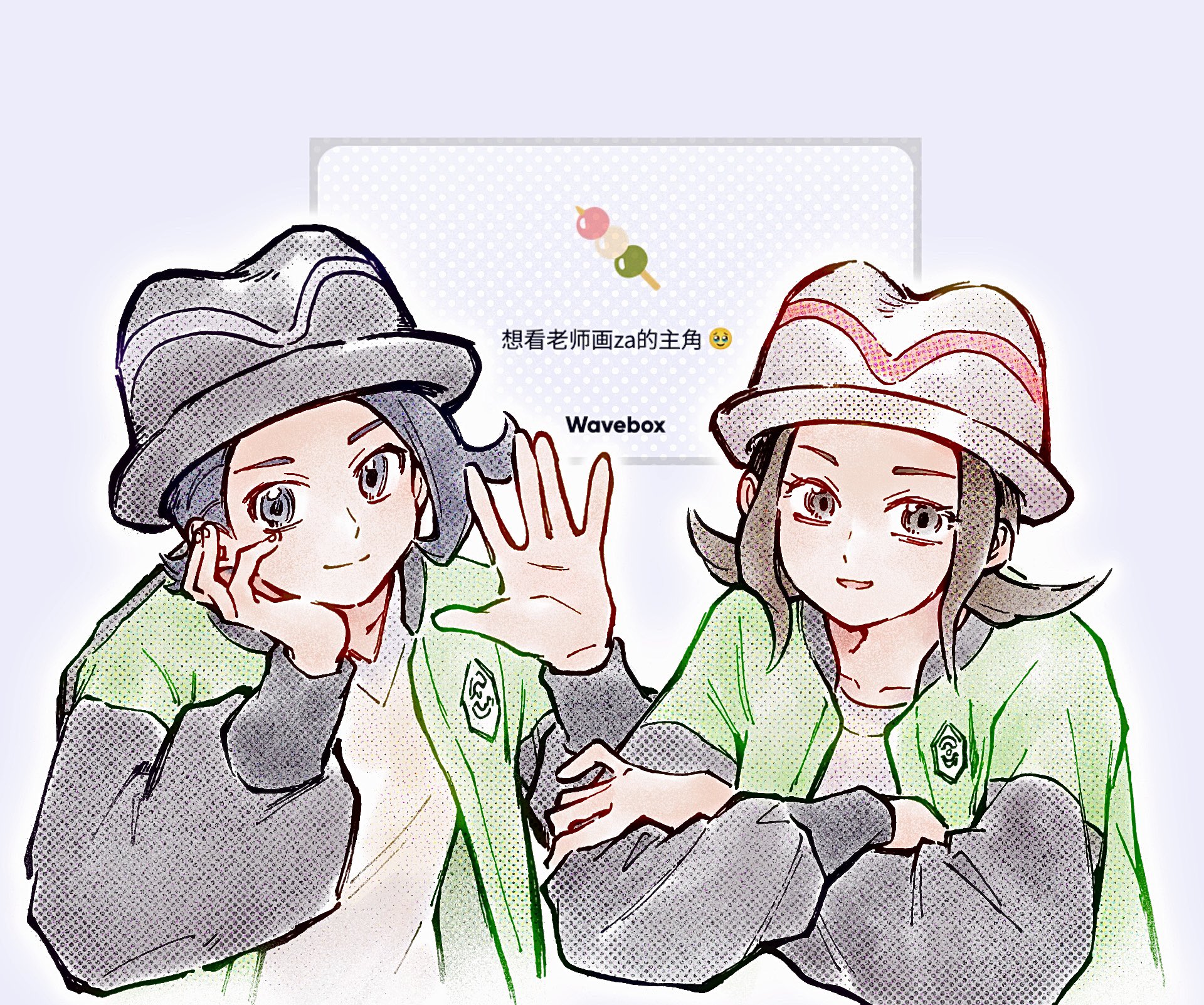 tan carbonnn, harmony (pokemon), paxton (pokemon), nintendo, pokemon, pokemon legends: z-a, highres, 1boy, 1girl, black hair, black hat, breasts, brown eyes, brown hair, closed mouth, crossed arms, green jacket, hat, jacket, long sleeves, looking at viewer, open clothes, open jacket, open mouth, parted lips, shirt, short hair, smile, striped hat, upper body, waving, white hat, white shirt