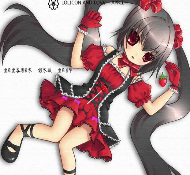 ichika, kooh (pangya), pangya, red neckwear, 1girl, black hair, black shoes, blush, bow, bowtie, detached sleeves, dress, female focus, food, fruit, gloves, hair bow, lolita fashion, long hair, looking at viewer, open mouth, puffy sleeves, red dress, red eyes, red gloves, shoes, short sleeves, sleeveless, sleeveless dress, solo, strawberry, twintails, white background