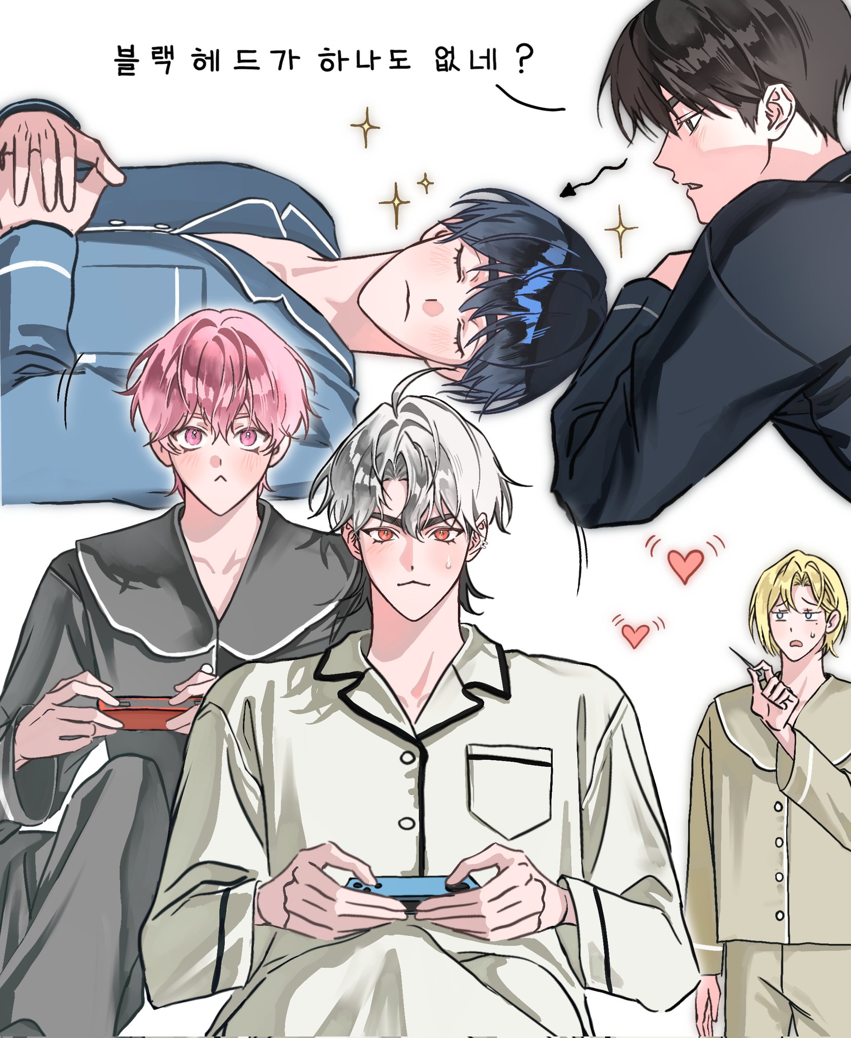 amo 0202, bamby (plave), hamin (plave), plave, highres, translation request, 5boys, ahoge, arrow (symbol), black hair, blonde hair, blue hair, blue pajamas, brown pajamas, closed eyes, closed mouth, eunho (plave), grey hair, grey pajamas, hair between eyes, handheld game console, heart, holding, holding handheld game console, k-pop, long sleeves, looking at another, looking at viewer, lying, multiple boys, noah (plave), on back, own hands together, pajamas, pink eyes, pink hair, short hair, simple background, white background, yejun (plave)