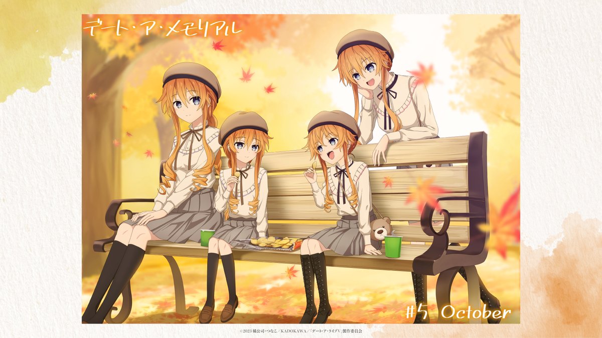 yamai kaguya, yamai yuzuru, date a live, official art, 4girls, age difference, aged down, bench, beret, black socks, blue eyes, braid, brown shoes, drill hair, drill sidelocks, hair between eyes, hat, leaf, long hair, long sleeves, low drills, maple leaf, multiple girls, official alternate costume, open mouth, orange hair, outdoors, park bench, pleated skirt, shoes, siblings, sidelocks, sisters, skirt, smile, socks, tree, twins