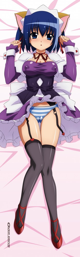 sugimura tomokazu, long image, tall image, animal ears, cameltoe, cat ears, covered erect nipples, maid, panties, the bed, thighhighs, underwear