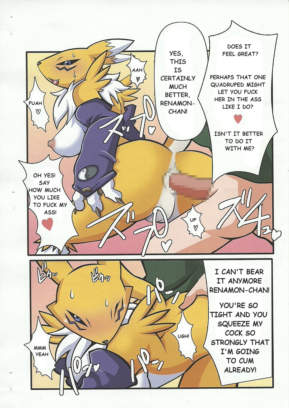 Rule34 – If it exists, there is porn of it / renamon / 219125