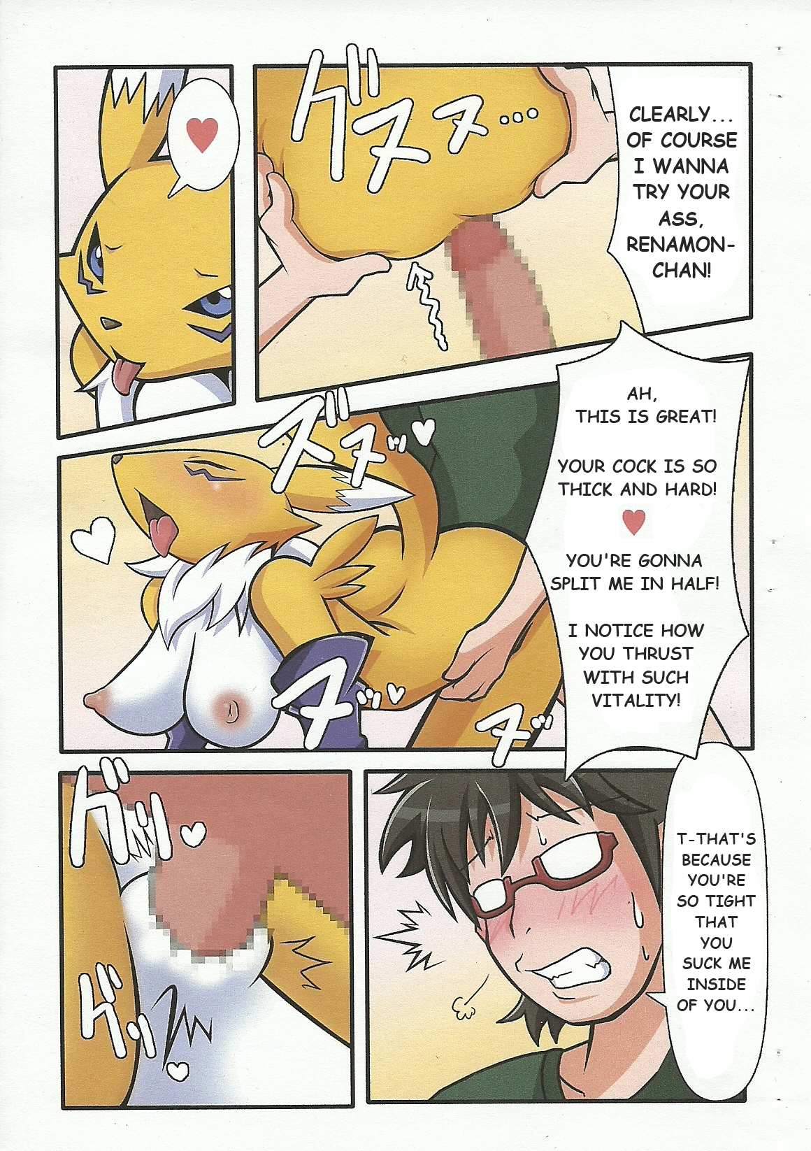 Rule34 – If it exists, there is porn of it / renamon / 219141