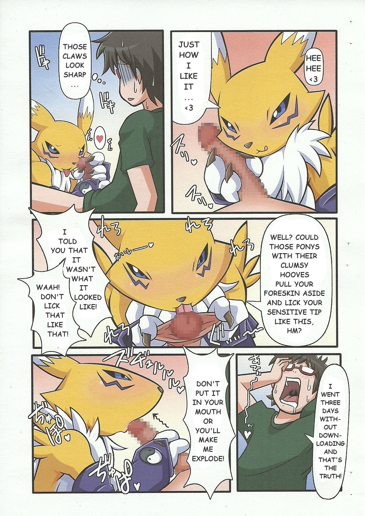 Rule34 – If it exists, there is porn of it / renamon / 219177