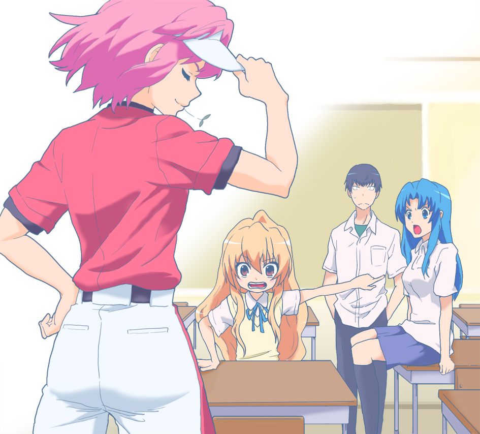 te2, aisaka taiga, kawashima ami, kushieda minori, takasu ryuuji, toradora!, visor, >:o, 00s, 3girls, :o, ass, baseball, blue eyes, blue hair, brown eyes, brown hair, chalkboard, closed eyes, d:, desk, grass, hand on headwear, hand on own hip, hat, hip focus, kneehighs, leaf, long hair, mouth hold, multiple girls, open mouth, pointing, red hair, ribbon, school uniform, short hair, skirt, smile, socks, stalk in mouth, surprised, sweatdrop, thighhighs, v-shaped eyebrows, visor cap, zettai ryouiki