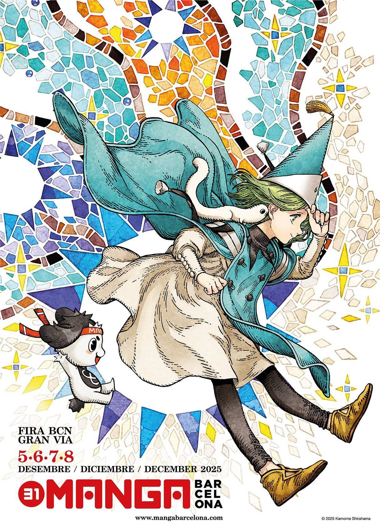 shirahama kamome, brushbuddy, coco (tongari boushi no atelier), tongari boushi no atelier, highres, promotional art, 1girl, animal ears, black leggings, brown shoes, cloak, creature, dog, dog ears, english text, fingernails, full body, green eyes, green hair, hat, leggings, mascot, qifrey's atelier apprentice uniform, shoes, short hair, spanish text
