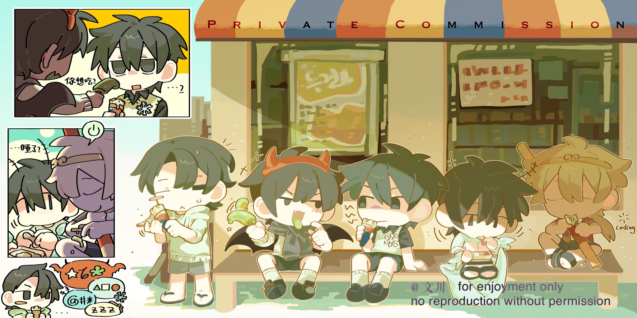 kim dokja, sun wukong (omniscient reader's viewpoint), omniscient reader's viewpoint, character request, commentary, english commentary, highres, translation request, awning, bat wings, bench, black eyes, black hair, black shorts, black wings, blonde hair, chibi, chibi only, colored tongue, demon horns, eating, food, full body, green tongue, grey hoodie, hair between eyes, headband, hood, hoodie, horns, lee hakhyun, nicayuko, one eye covered, outdoors, popsicle, shirt, shop, short hair, shorts, sitting, tongue, tongue out, white shirt, window, wings
