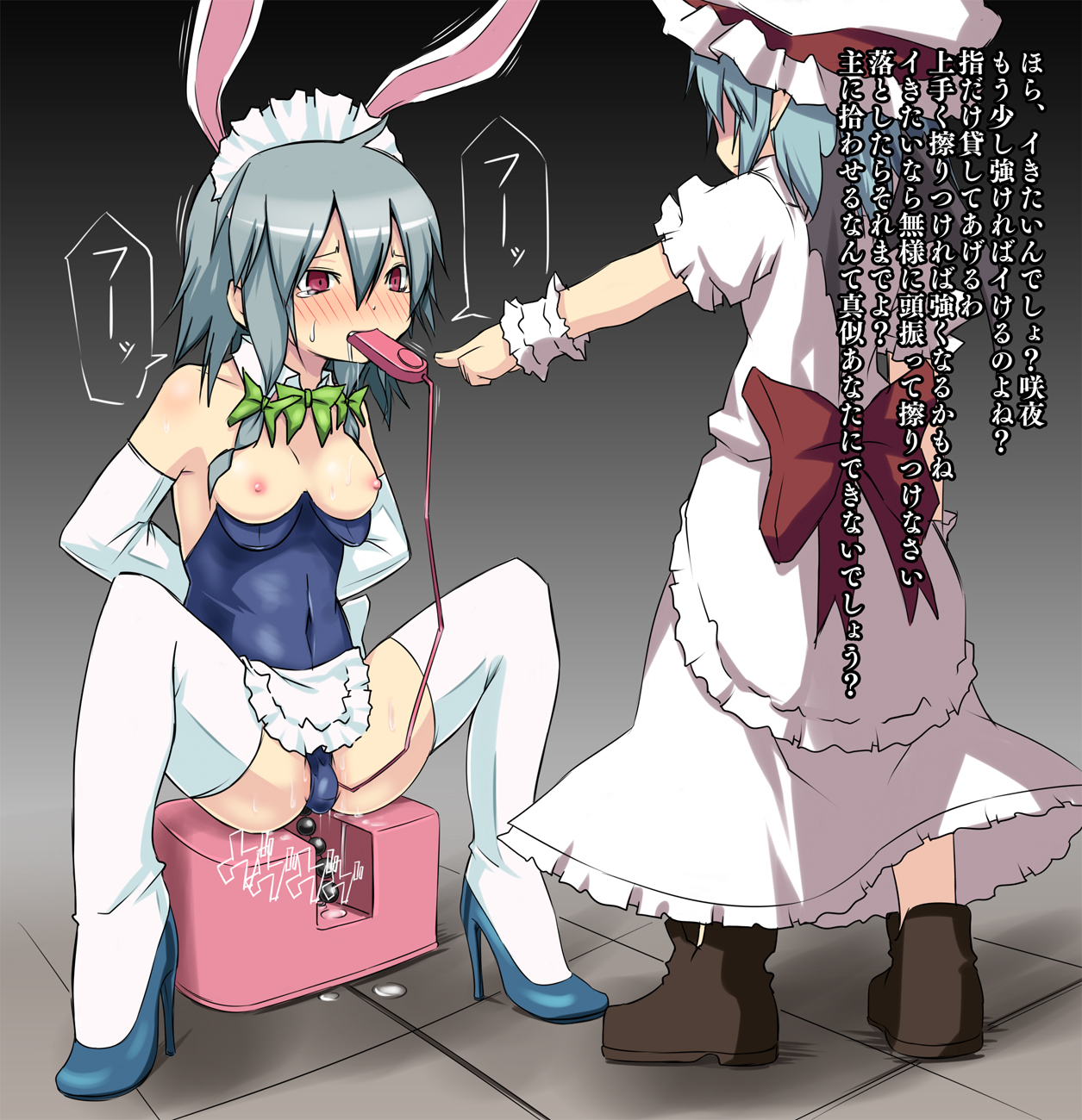 Rule34 – If it exists, there is porn of it / noya, noya makoto, remilia scarlet, sakuya izayoi / 219316