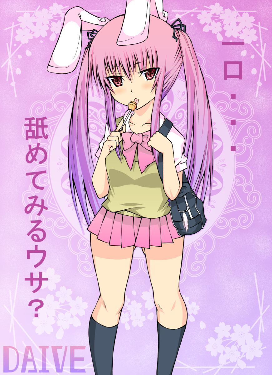 daive, reisen udongein inaba, touhou, bad id, bad pixiv id, highres, translated, 1girl, :<, alternate hairstyle, animal ears, candy, female focus, food, gradient background, kneehighs, lollipop, long hair, plant, purple hair, rabbit ears, red eyes, ribbon, skirt, socks, solo, twintails