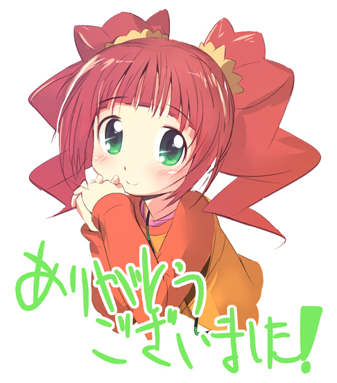 misagi nagu, takatsuki yayoi, idolmaster, idolmaster (classic), idolmaster 1, 00s, 1girl, female focus, own hands clasped, own hands together, raglan sleeves, solo, twintails