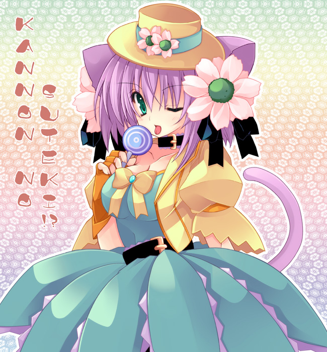 kannon ouji, original, :p, animal ears, candy, cat ears, cat tail, dress, flower, food, green eyes, hat, purple hair, solo, tail, tongue, tongue out