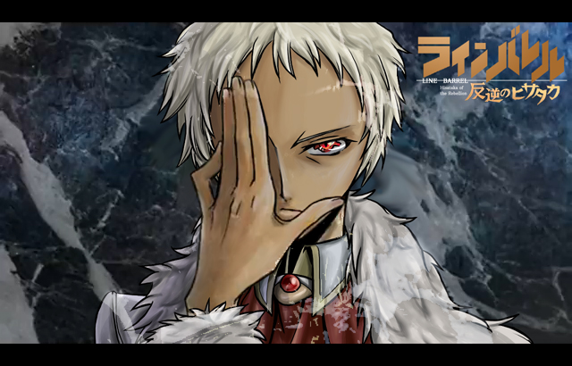 sou (pixiv383126), fukuyama jun, katou hisataka, lelouch vi britannia, code geass, kurogane no linebarrel, 1boy, male focus, parody, solo, voice actor connection