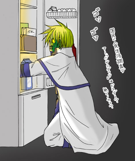 zeroxa, robo-ky, arc system works, guilty gear, blonde hair, clothed robot, male focus, refrigerator, robot, solo