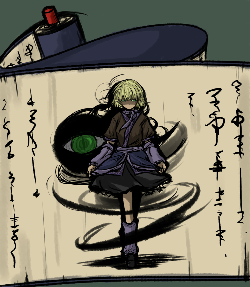 lysander z, mizuhashi parsee, touhou, 1girl, blonde hair, female focus, full body, green eyes, scroll, solo, standing