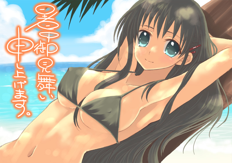 sakurai unan, original, bad id, bad pixiv id, 1girl, aqua eyes, armpits, arms up, beach, between breasts, bikini, black hair, blue eyes, breasts, cleavage, cloud, covered erect nipples, day, female focus, hair ornament, hairclip, large breasts, long hair, lying, navel, ocean, outdoors, sky, smile, solo, swimsuit, underboob, water