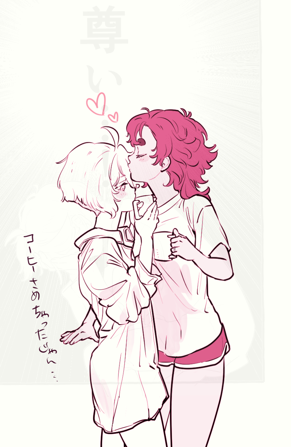 5kawa8gi, miorine rembran, suletta mercury, gundam, gundam suisei no majo, highres, translation request, 2girls, blush, closed eyes, coffee mug, cup, heart, holding, holding cup, jewelry, kiss, kissing forehead, long hair, monochrome, morning, mug, multiple girls, red hair, ring, short hair, shorts, spot color, thick eyebrows, wedding ring, wife and wife, yuri