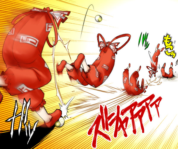 onemu, fujiwara no mokou, touhou, bad id, bad pixiv id, 1girl, ball, female focus, pants, ribbon, solo, tripping, what