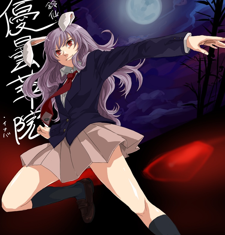 mishima ssuru, reisen udongein inaba, touhou, bad id, bad pixiv id, 1girl, animal ears, black socks, blazer, character name, female focus, full moon, jacket, kneehighs, loafers, long hair, moon, necktie, night, pleated skirt, purple hair, rabbit ears, red eyes, red necktie, shoes, skirt, socks, solo