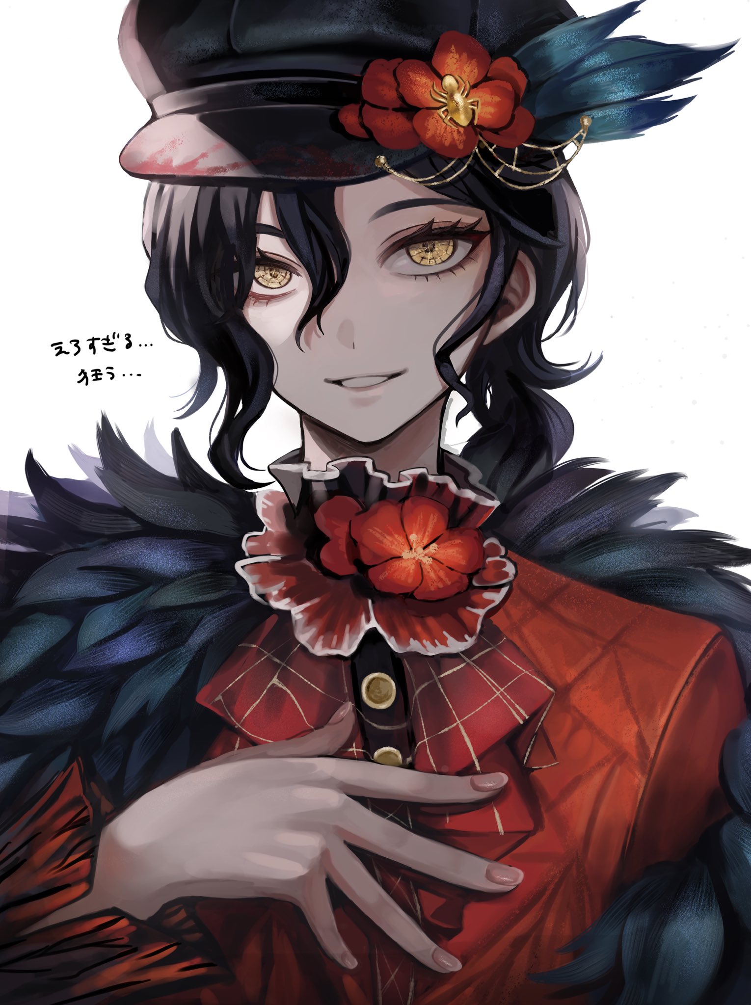! (rsa yuhr), edgar valden, edgar valden (multicolor printing), identity v, highres, translation request, 1boy, androgynous, ascot, black hair, blood, blood on clothes, eyelashes, feather-trimmed shirt, flower, frilled shirt collar, frills, grid print, hair between eyes, hand on own chest, hat, hat feather, hibiscus, high collar, looking at viewer, male focus, newsboy cap, portrait, red ascot, red flower, red shirt, shirt, smile, spider hair ornament, trap, wavy hair, yellow eyes
