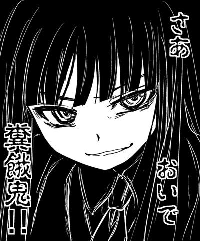 hijiri tsukasa, alucard (hellsing), female protagonist (houkago play), girlycard, hellsing, houkago play, bad id, bad pixiv id, lowres, translated, 1girl, black hair, female focus, genderswap, genderswap (mtf), greyscale, long hair, monochrome, necktie, school uniform, solo