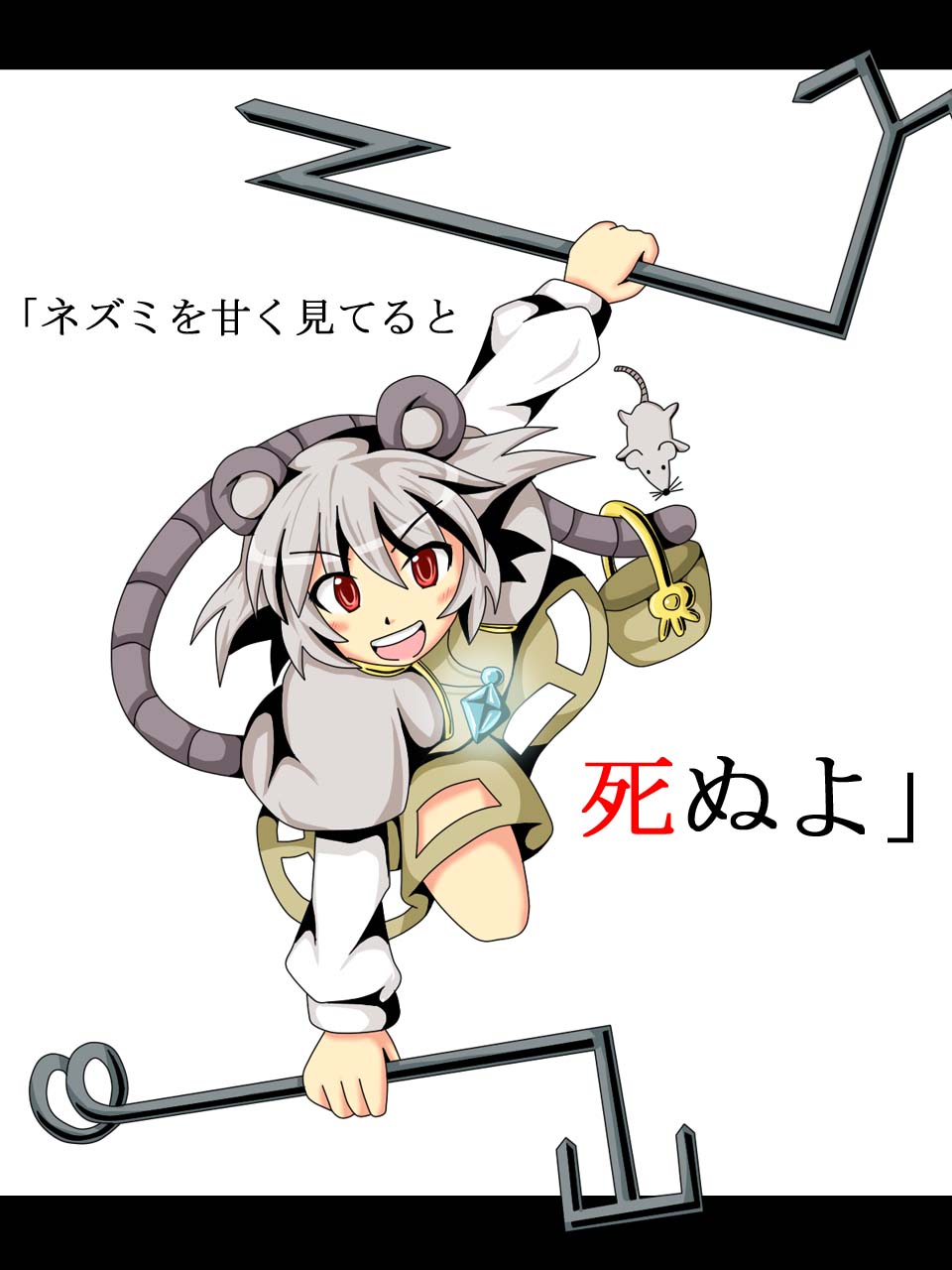 akatsu botan, kemomiti, nazrin, touhou, highres, translated, 1girl, animal ears, female focus, full body, grey hair, holding, holding with tail, letterboxed, mouse (animal), mouse ears, mouse tail, prehensile tail, red eyes, solo, tail, white background