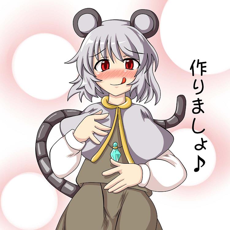 akatsu botan, kemomiti, nazrin, touhou, translation request, 1girl, :q, animal ears, female focus, grey hair, mouse ears, mouse tail, naughty face, red eyes, simple background, solo, tail, tongue, tongue out
