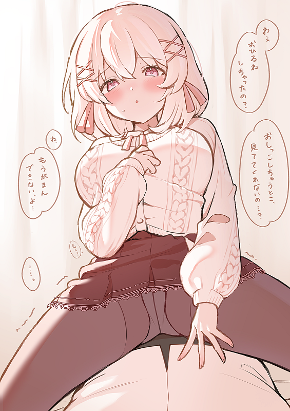 brcl7777, original, commentary request, translation request, variant set, 1boy, 1girl, :o, aran sweater, blush, breasts, cable knit, girl on top, hair between eyes, hair ornament, hair ribbon, hand on own chest, hand up, hetero, large breasts, long bangs, long sleeves, looking at viewer, medium hair, miniskirt, monochrome, motion lines, ocean, out of frame, panties, panties under pantyhose, pantyhose, parted lips, pleated skirt, pov, raised inner eyebrows, red thighhighs, ribbon, skirt, solo focus, speech bubble, spread legs, straddling, sweat, sweater, thighhighs, underwear, x hair ornament