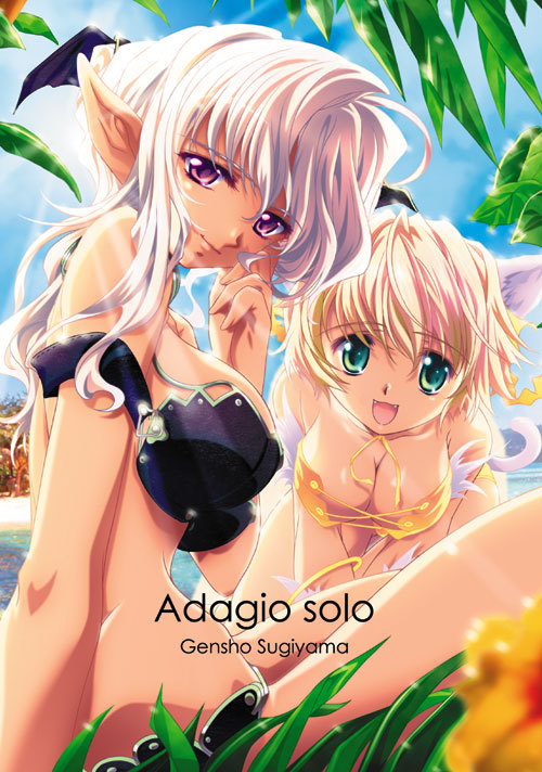 sugiyama genshou, 2girls, adagio solo, animal ears, bat wings, bent over, bikini, blonde hair, breasts, cat ears, cat tail, cleavage, cover, covered erect nipples, day, demon girl, elf, fangs, green eyes, head wings, large breasts, long hair, multiple girls, outdoors, pink eyes, pointy ears, short hair, sitting, sky, smile, sun, swimsuit, tail, water, white hair, wings