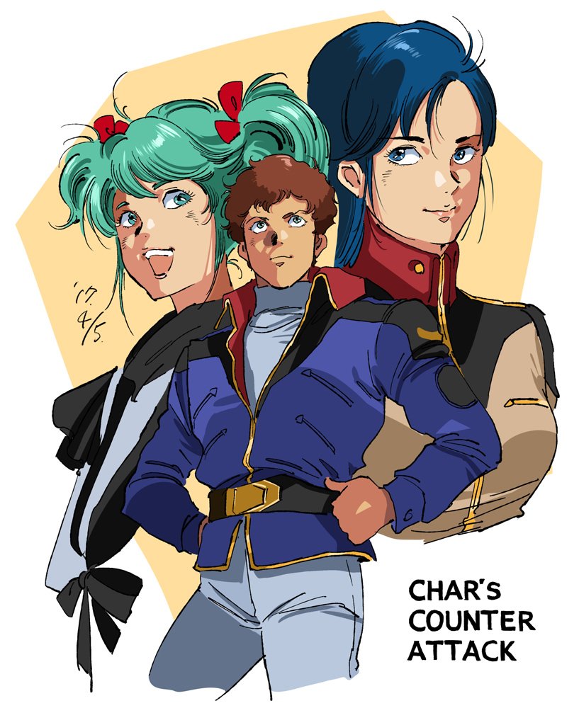 zigharii, amuro ray, chan agi, quess paraya, char's counterattack, gundam, commentary request, 1boy, 2girls, aqua eyes, aqua hair, blue eyes, blue hair, brown hair, closed mouth, copyright name, cropped legs, lips, long hair, military uniform, multiple girls, open mouth, short hair, smile, twintails, white background
