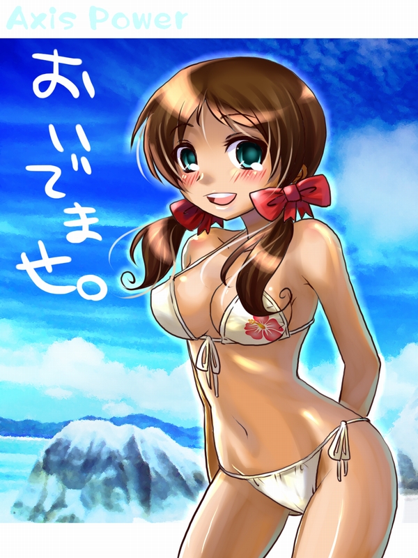 nyorori, nyorori (tatsutaage), seychelles (hetalia), axis powers hetalia, bad id, bad pixiv id, 00s, 1girl, beach, bikini, brown hair, day, female focus, green eyes, long hair, solo, swimsuit, twintails, white bikini