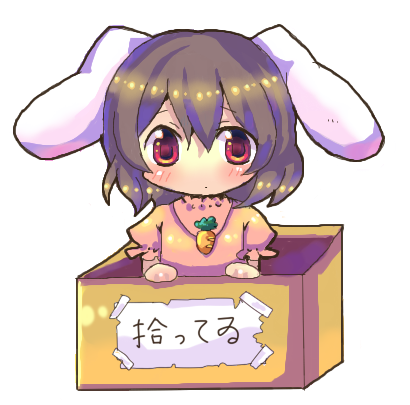 chocolat (momoiro piano), inaba tewi, touhou, bad id, bad pixiv id, lowres, translated, 1girl, animal ears, black hair, box, carrot, chibi, female focus, for adoption, in box, in container, rabbit ears, red eyes, short hair, simple background, solo, white background