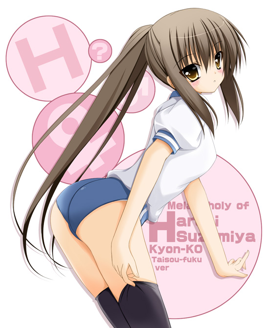 tomosuke, kyonko, suzumiya haruhi no yuuutsu, 00s, 1girl, black thighhighs, buruma, female focus, genderswap, genderswap (mtf), ponytail, solo, thighhighs
