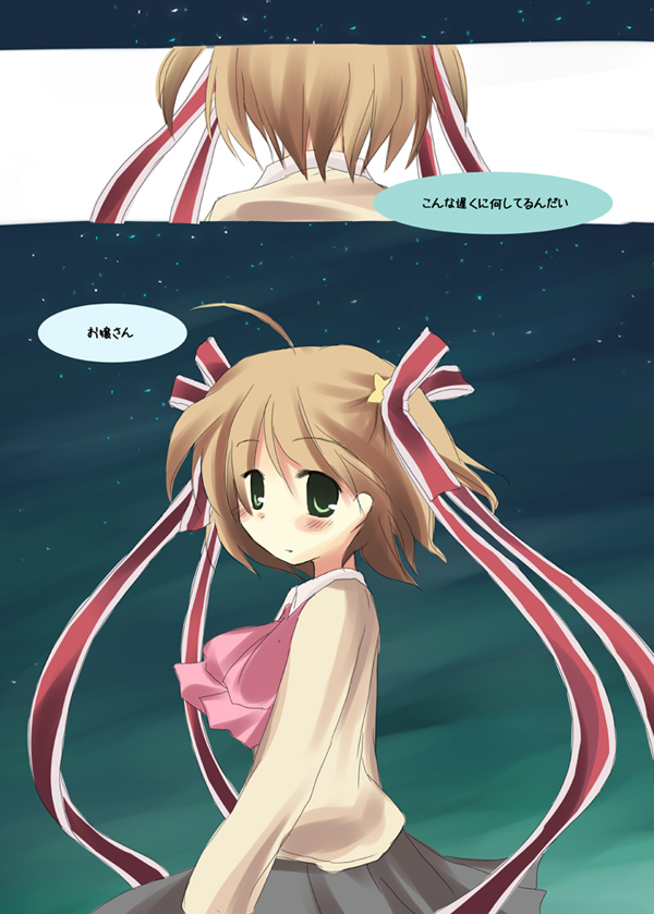 yuzuki (rurirara), kamikita komari, little busters!, translation request, 1girl, bow, brown hair, green eyes, night, pink bow, school uniform, short hair, star (symbol)