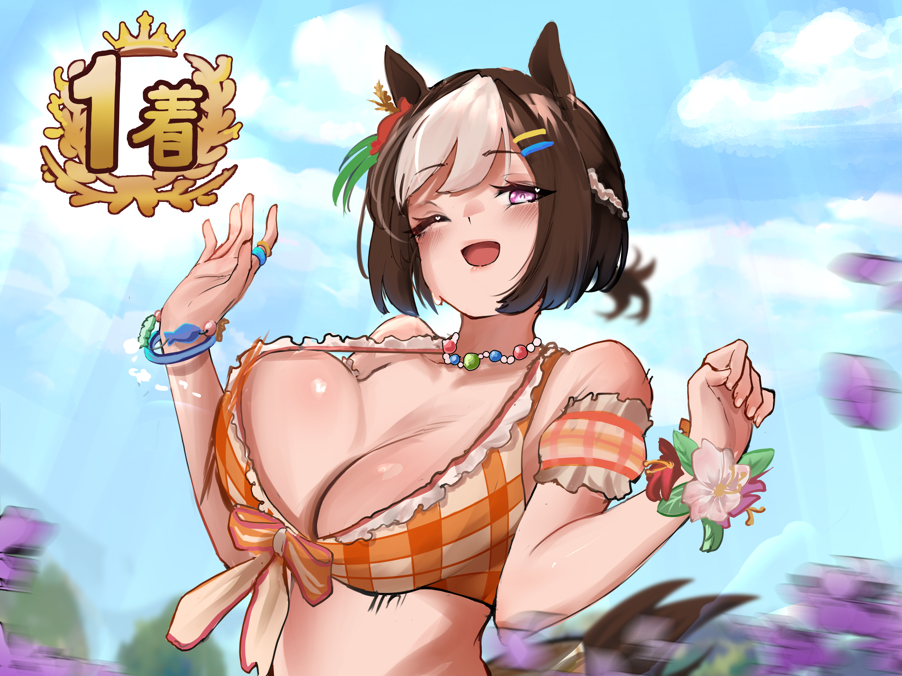 weebchair, special week (hopp'n happy heart) (umamusume), special week (umamusume), umamusume, absurdres, commentary, highres, 1girl, animal ears, bare shoulders, bead necklace, beads, bikini, black hair, blush, bouncing breasts, breasts, cleavage, detached sleeves, ear flower, frilled bikini, frills, hands up, horse ears, horse girl, horse tail, jewelry, large breasts, looking at viewer, necklace, official alternate costume, one eye closed, open mouth, orange bikini, plaid bikini, plaid clothes, puffy sleeves, purple eyes, short hair, smile, solo, swimsuit, tail, unaligned breasts, upper body, white hair, white streaks, wrist flower