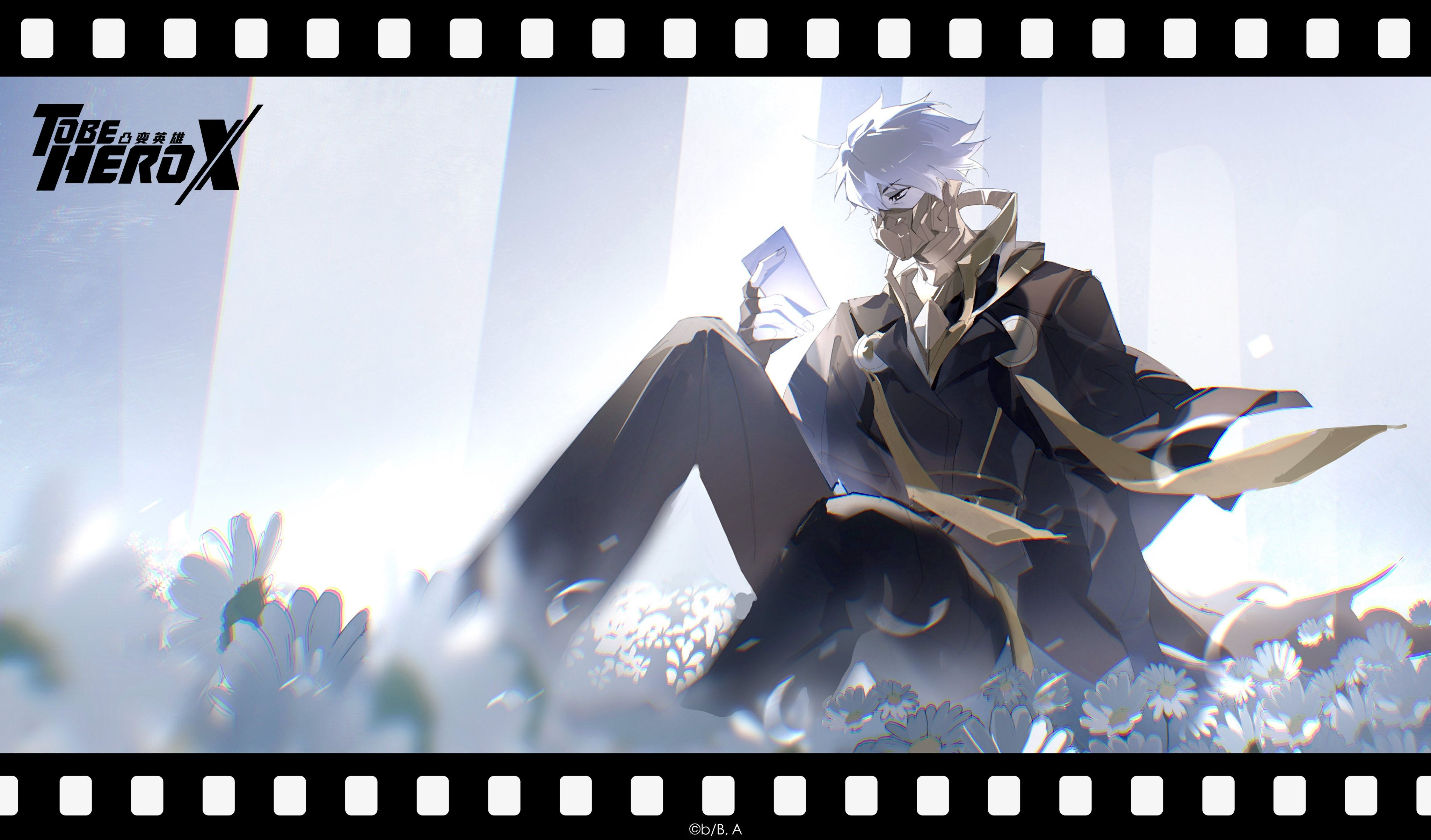 ghostblade (to be hero x), to be hero, to be hero x, absurdres, chinese commentary, commentary request, highres, official art, promotional art, 1boy, black eyes, black gloves, black jacket, black shirt, blurry, blurry foreground, copyright logo, daisy (flower), depth of field, feet out of frame, field, film strip, fingerless gloves, flower, flower field, gloves, holding, holding paper, jacket, jacket on shoulders, knees up, letterboxed, logo, looking at object, male focus, mask, paper, shirt, short hair, sitting, solo, white hair