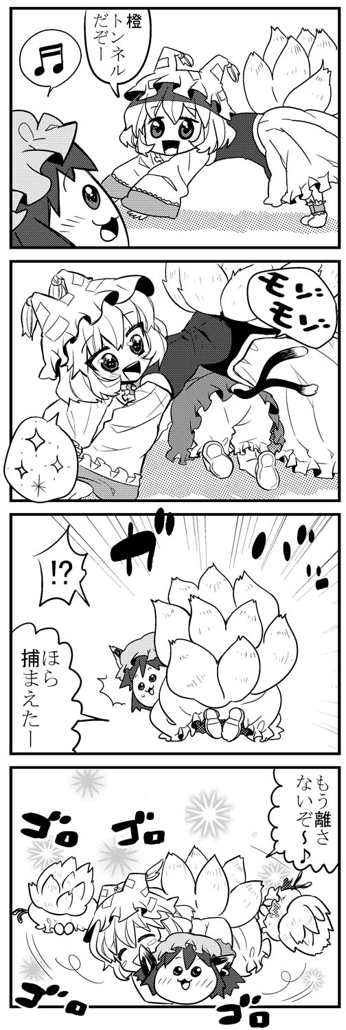 choborau nyopomi, chen, yakumo ran, touhou, highres, translation request, 2girls, 4koma, :3, animal ears, cat ears, cat girl, cat tail, comic, earrings, female focus, fox tail, greyscale, hat, jewelry, monochrome, multiple girls, multiple tails, short hair, tail