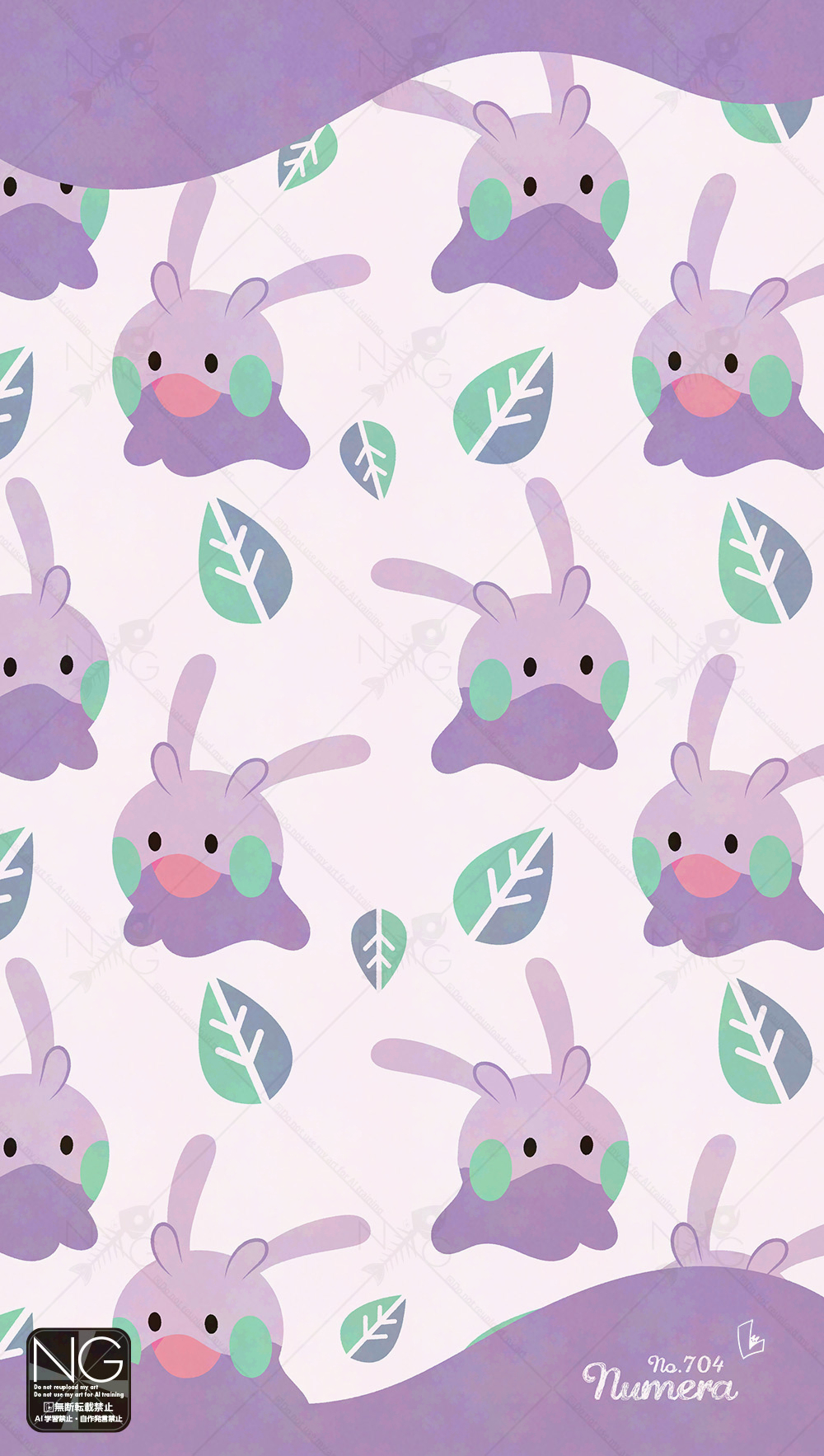 meme (sleepsheep), goomy, nintendo, pokemon, highres, animal focus, closed mouth, gen 6 pokemon, no humans, open mouth, pokemon (creature), pokemon focus, slug, smile, solid circle eyes, solid oval eyes