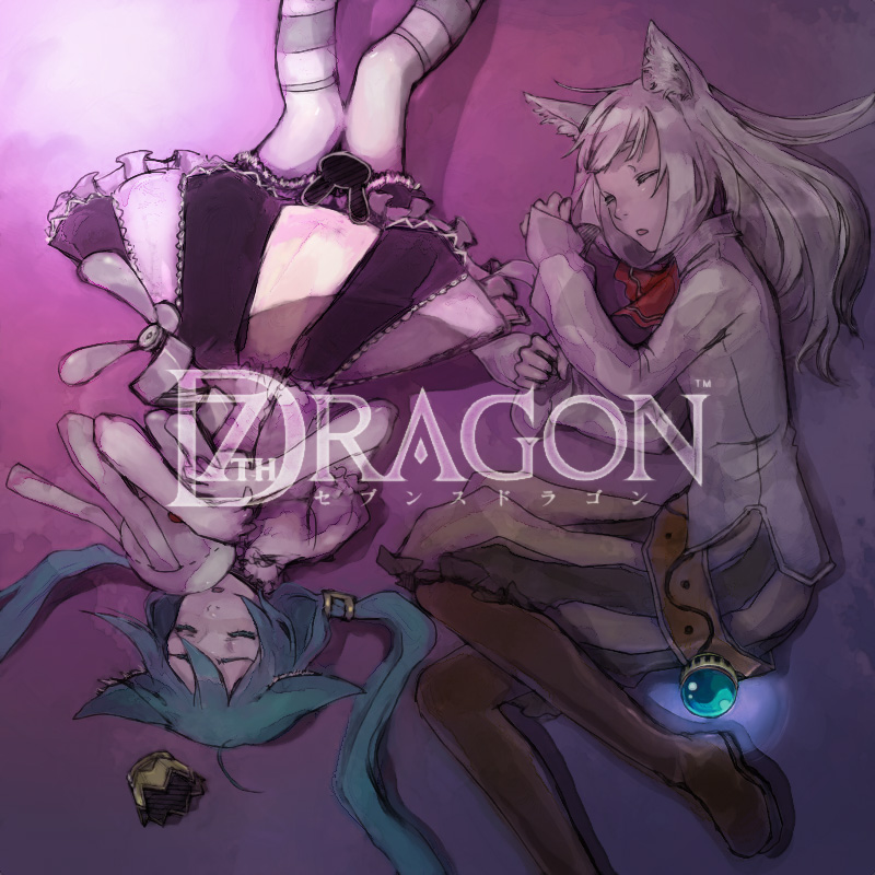 kno, kno (anahita), ikurakun (7th dragon), mage (7th dragon), momomeno (7th dragon), princess (7th dragon), 7th dragon, 7th dragon (series), bad id, bad pixiv id, 2girls, animal ears, blonde hair, blue hair, boots, crown, long hair, lying, multiple girls, sleeping, stuffed animal, stuffed rabbit, stuffed toy