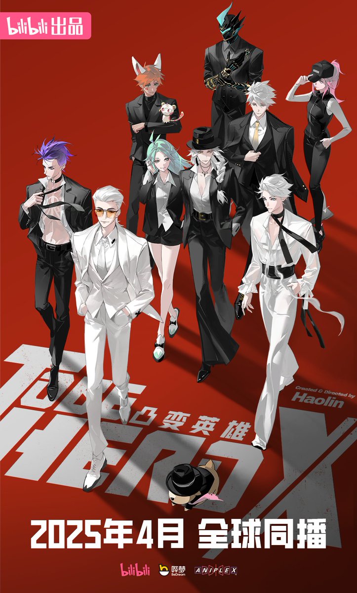 ahu (to be hero x), dragon boy (to be hero x), e-soul (to be hero x), ghostblade (to be hero x), loli (to be hero x), lucky cyan (to be hero x), nice (to be hero x), queen (to be hero x), x (to be hero x), to be hero, to be hero x, chinese commentary, commentary request, highres, official art, 1other, 3girls, 5boys, adjusting clothes, adjusting headwear, animal, animal ears, animal on arm, armor, baseball cap, big johnny (to be hero x), black coat, black shirt, blue hair, braid, buzz cut, chest tattoo, clothes grab, coat, collared shirt, copyright logo, dog, everyone, fedora, formal clothes, fox ears, from above, full body, gauntlets, hair slicked back, hand in pocket, hands in pockets, hat, helmet, high ponytail, jewelry, kemonomimi mode, little johnny (to be hero x), logo, mohawk, mullet, multiple boys, multiple girls, necklace, necktie, necktie grab, neckwear grab, open clothes, open shirt, orange-tinted eyewear, orange hair, partially open shirt, pink hair, pink necktie, ponytail, purple hair, shirt, short hair, sleeveless, sleeveless shirt, tattoo, tinted eyewear, very short hair, vest, walking, white coat, white hair, white necktie, white shirt, white vest, yellow necktie