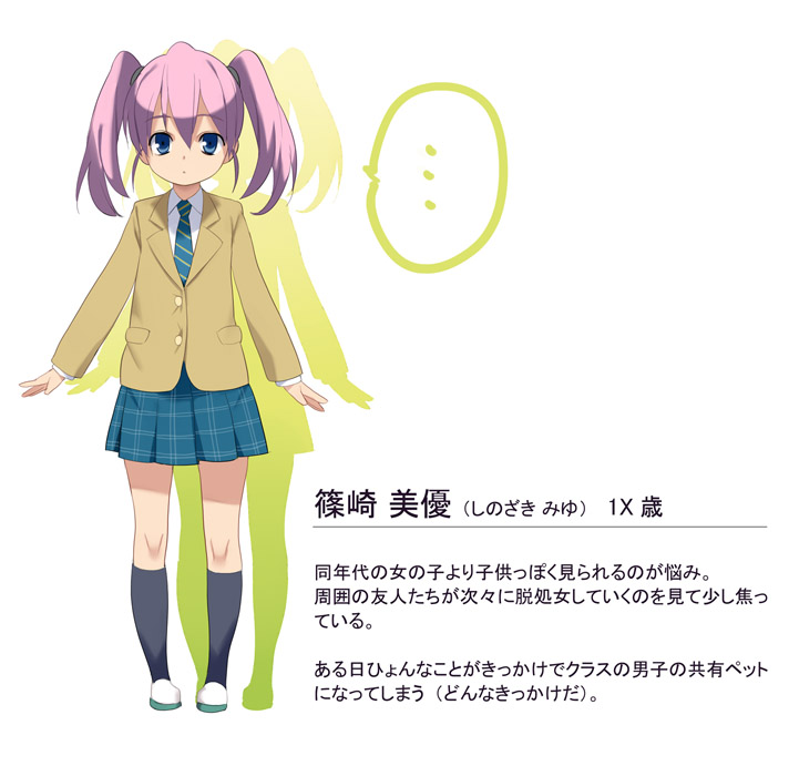 nora higuma, blue neckwear, striped neckwear, white footwear, translation request, …, 1girl, black socks, blue eyes, blue skirt, brown jacket, child, full body, jacket, kneehighs, long hair, long sleeves, looking at viewer, necktie, open mouth, pink hair, plaid clothes, plaid skirt, reference sheet, school uniform, shirt, shoes, skirt, socks, spoken ellipsis, standing, twintails, white background, white shirt