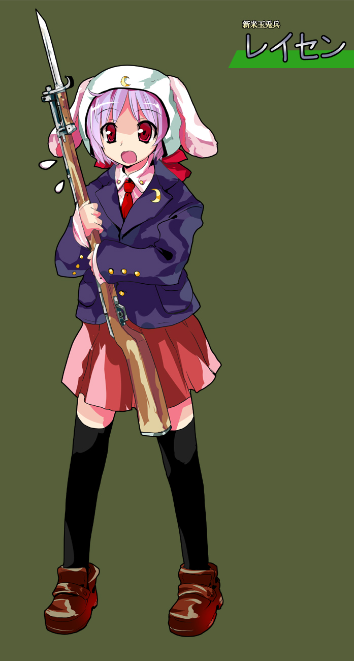 pfalz, reisen, touhou, highres, translation request, 1girl, alphes (style), animal ears, bayonet, ears through headwear, female focus, formal clothes, full body, gun, helmet, musket, necktie, parody, purple hair, rabbit ears, red eyes, simple background, skirt, solo, style parody, suit, thighhighs, weapon, zettai ryouiki