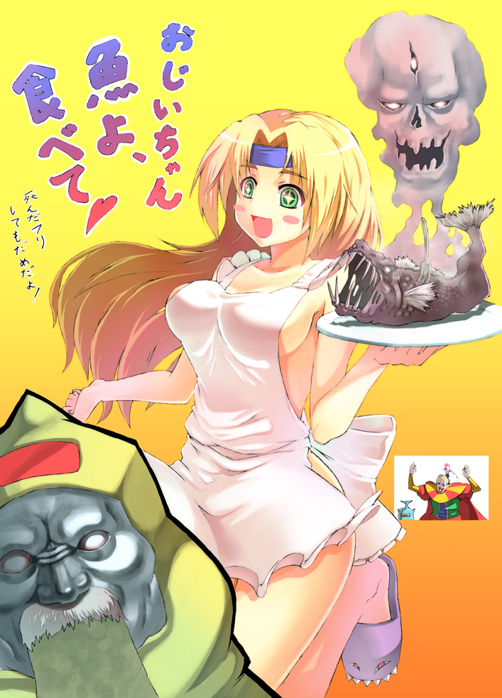 takeda kanryuusai, cefca palazzo, celes chere, cid del norte marguez, exdeath, ultros, final fantasy, final fantasy v, final fantasy vi, bad id, bad pixiv id, translated, + +, 1990s (style), 1girl, 2boys, :d, apron, bad food, blonde hair, blush stickers, breasts, fish, green eyes, headband, long hair, multiple boys, naked apron, open mouth, plate, sideboob, slippers, smile, vomit