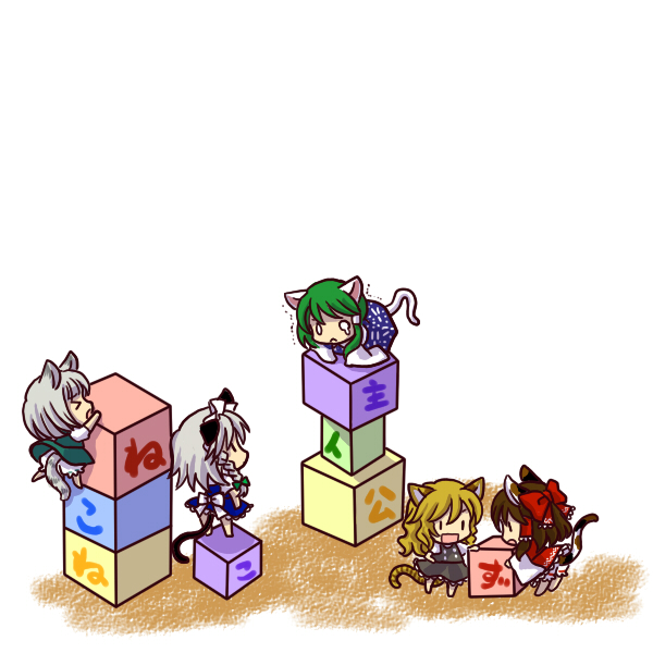 socha, hakurei reimu, izayoi sakuya, kirisame marisa, kochiya sanae, konpaku youmu, touhou, > <, 5girls, animal ears, blonde hair, bloomers, cat ears, cat girl, cat tail, chibi, closed eyes, cube, female focus, kemonomimi mode, multiple girls, o o, open mouth, scared, simple background, tail, tears, trembling, underwear